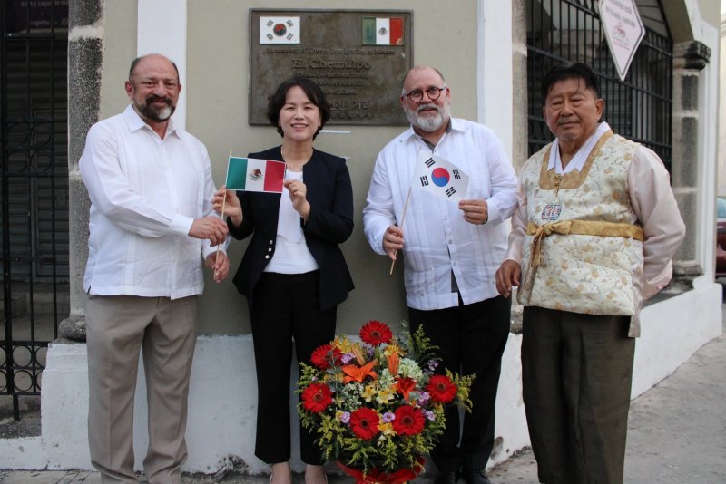 Fortalecen lazos Yucatán y Corea